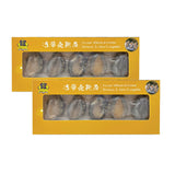 SH Frozen Whole Abalone*2