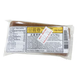 Meilihua Mung Bean Bar