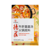 Morals Village Seasoning For Hot Pot