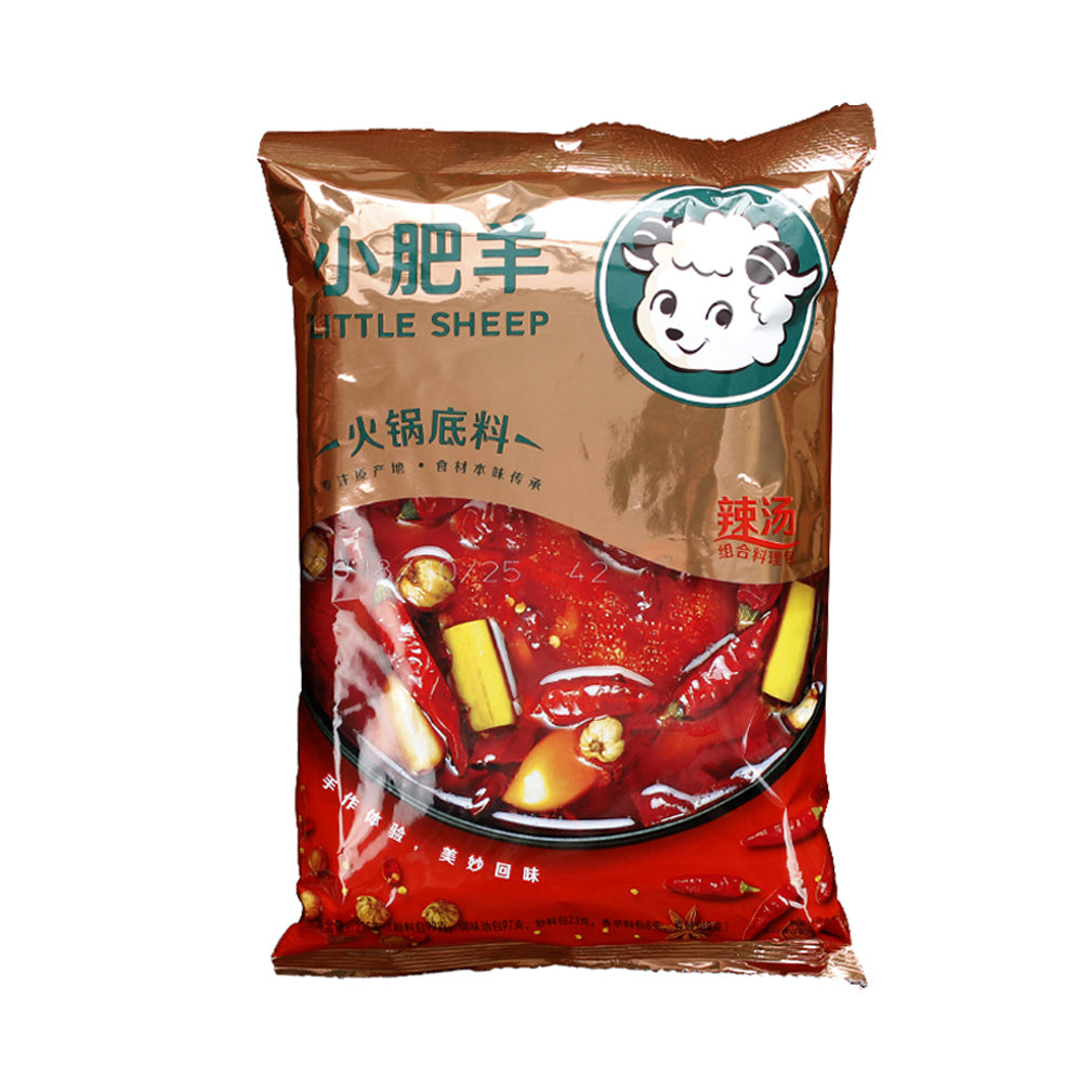 Little Sheep Hotpot Soup Base_Hot Al Premium Food Mart McCowan