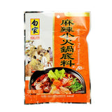 BaiJia Spicy Hot Pot Seasoning