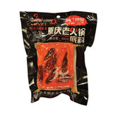 Cygnet Chongqing Hot Pot Seasoning