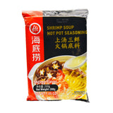 Laopai Seafood Fla. Hot Pot Seasoning