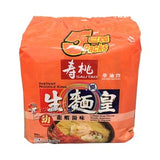 Instant Noodle King Lobster Soup