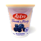 Astro Smooth (Blueberry)