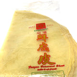 China Maid Beancurd Sheet