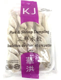 K.J. Shrimp & Pork Dumpling