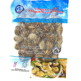 Ocean Mama Frozen Clams