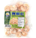 Fu Yang Seafood Fresh Peeled Shrimp