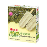 IMEI Mung Bean Milk Ice Bar