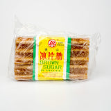 Zi Miao Brown Sugar in Pcs_Binpian