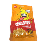 Preserved Bamboo Shoots