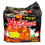 Samyang Extremely Hot Chicken Flav. Ramen