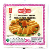 S.H SPRING ROLL PASTRY 10"