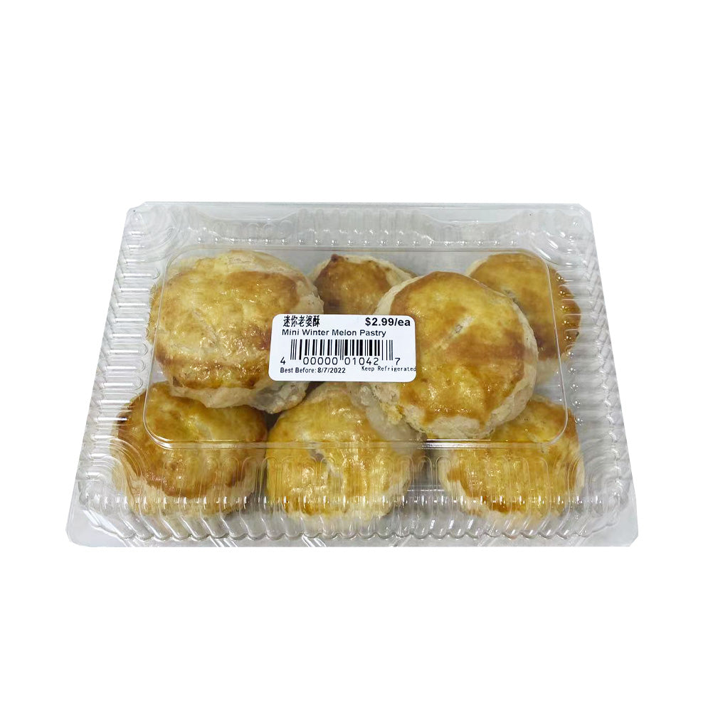 Mini Winter Melon Pastry – Al Premium Food Mart - McCowan