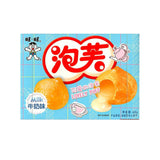 Milk Flavored Puff