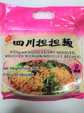 Perfect Dried Noodle Sichuan Dan Dan Noodles