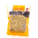 Five Spices Peanuts