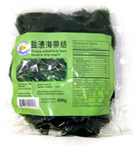 FY Salted Seaweed