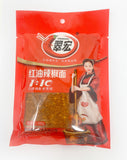 Cuihong Chill Powder